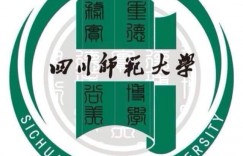 四川师范大学专业自考可以报考哪些专业？